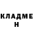 МЕТАДОН кристалл Liza Yo