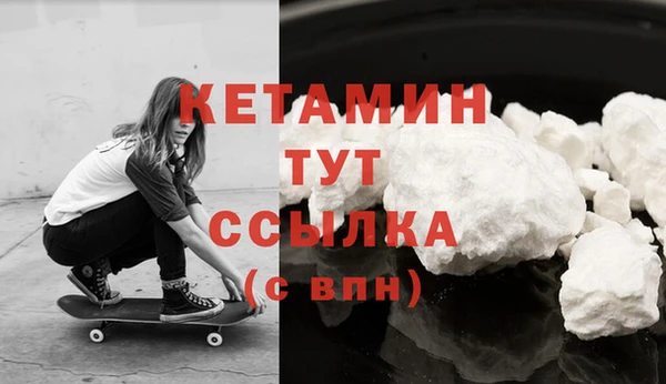 дмт Армянск