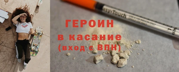дмт Армянск