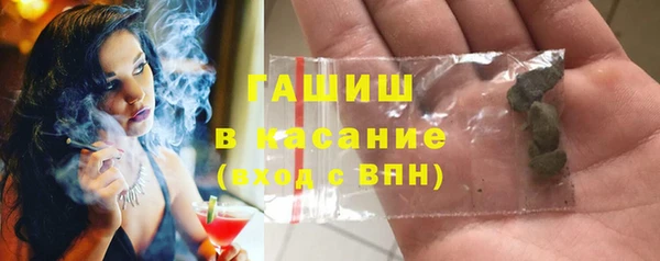 мефедрон Аркадак
