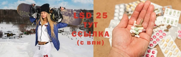 дмт Армянск