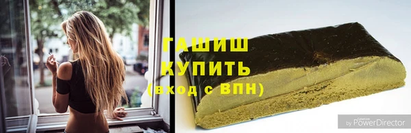 дмт Армянск