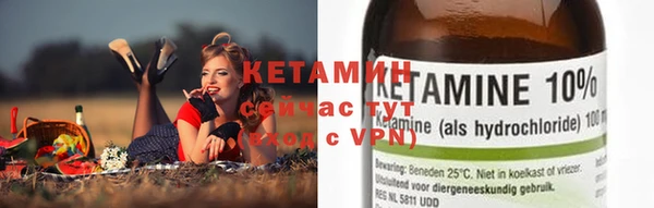 мефедрон Аркадак