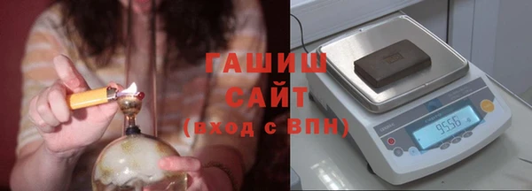дмт Армянск