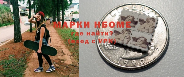 spice Арсеньев