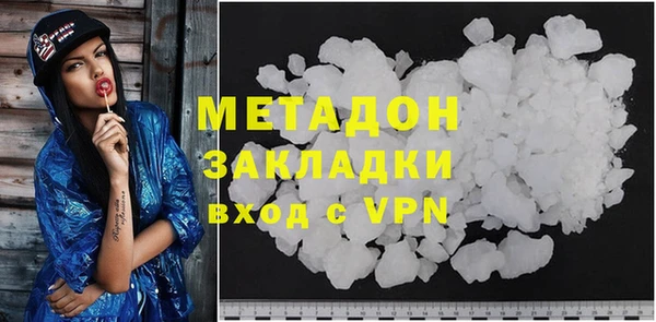 дмт Армянск