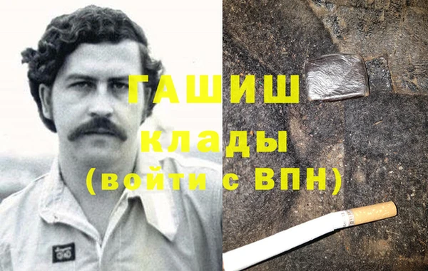 дмт Армянск