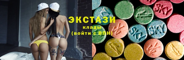 spice Арсеньев