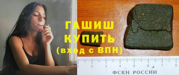 дмт Армянск